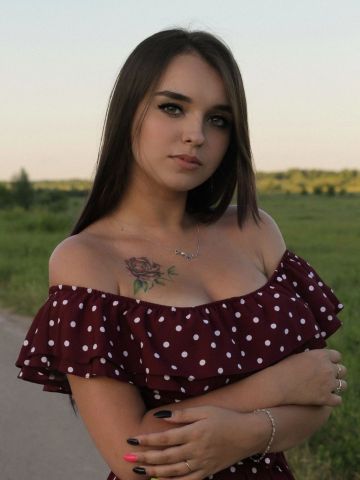 Нила